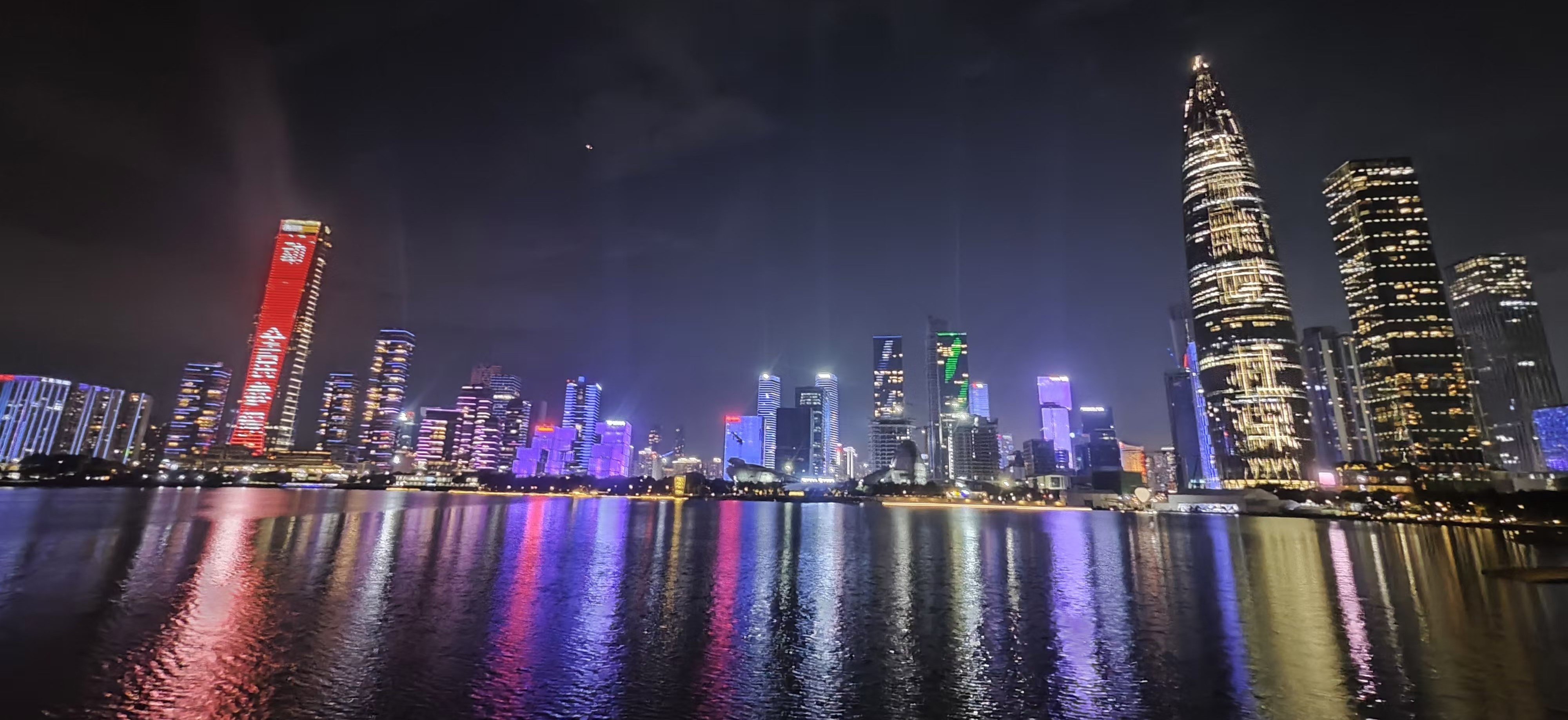 人才公园夜景