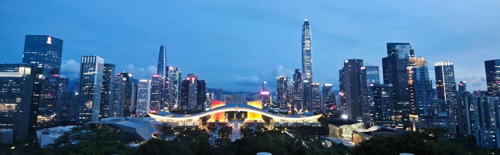 市民中心夜景